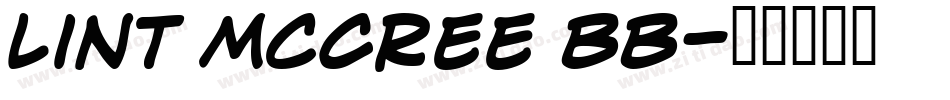 Lint McCree BB字体转换